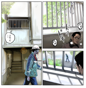漫画