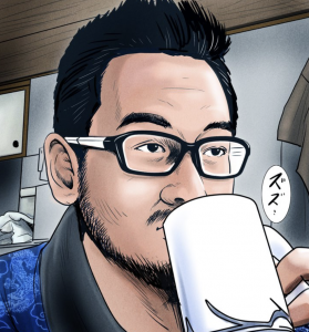 imada