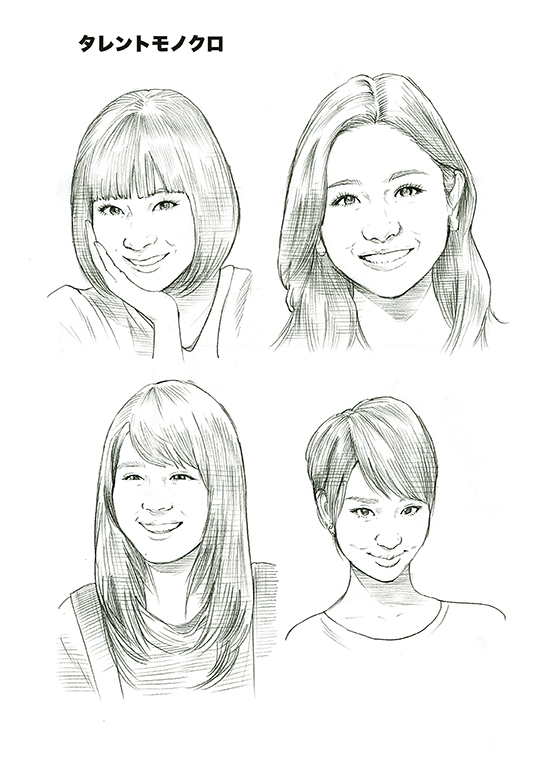 AZA似顔絵