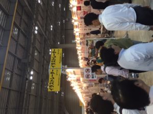 クリエイターEXPO