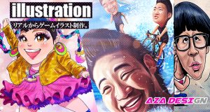 AZADESIGN