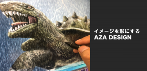 AZA DESIGN