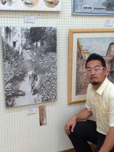 町田市展