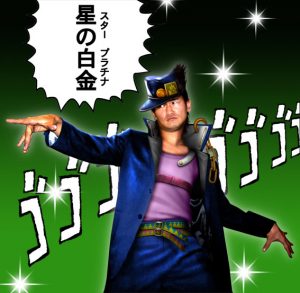 ジョジョの奇妙な冒険　ダイアモンドは砕けない 似顔絵