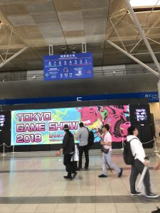 TOKYOゲームショウ