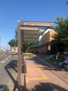 藤子不二雄ミュージアム