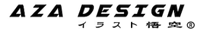 制作会社AZAエンジニアリング